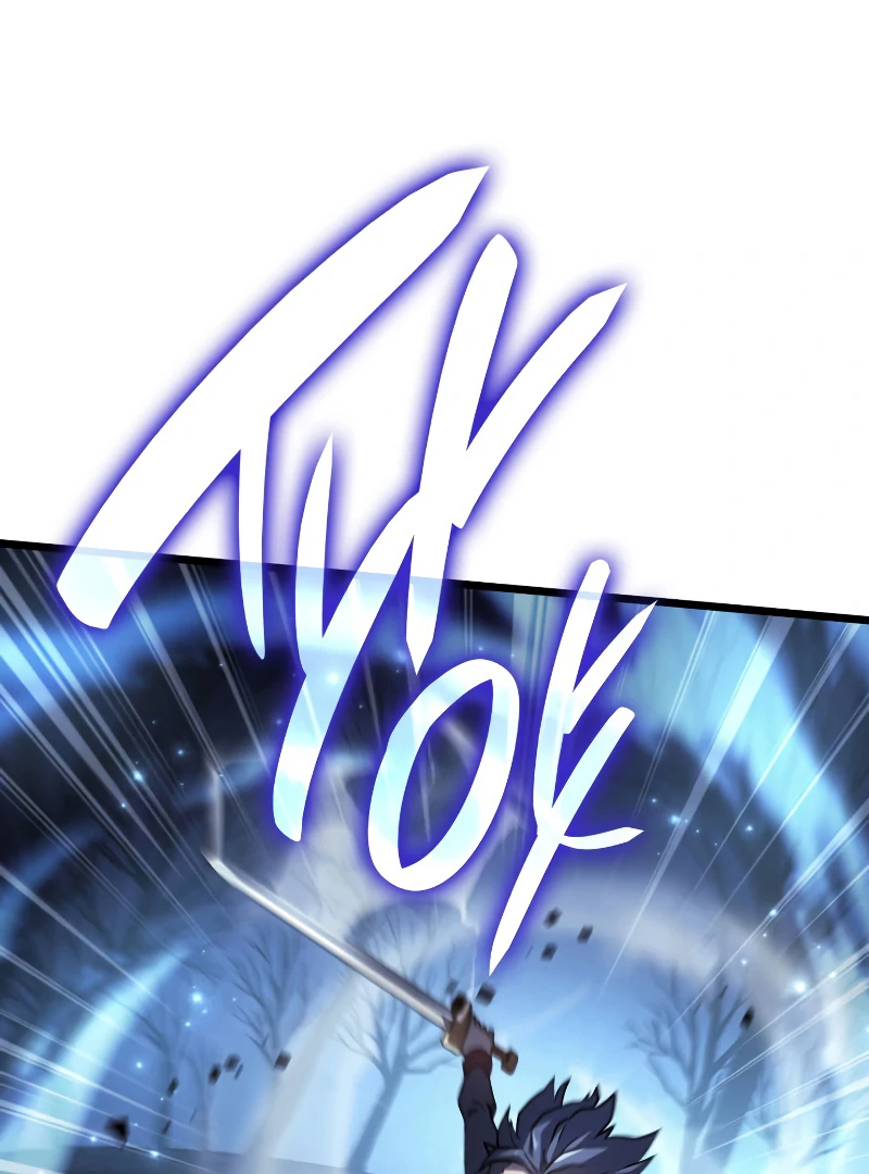 Revenge of the Iron-Blooded Sword Hound, Chapter 5 image 32